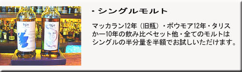 �V���O�������g